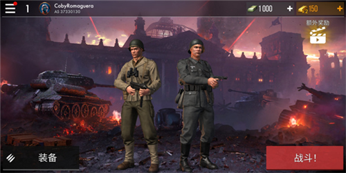 世界战争英雄2023新版