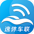 逸休车联app