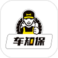 车知保app