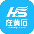 在黄石app