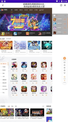 赞丽生活2023最新版app