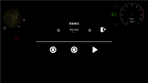 巴尔干汽车无限金币去除广告