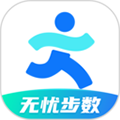 无忧步数app