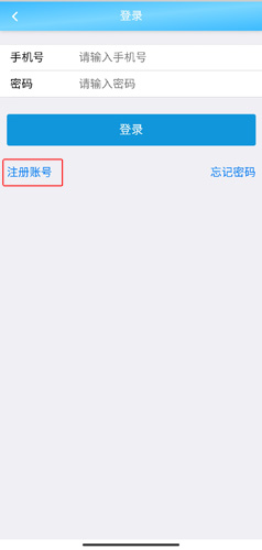 天天渔app