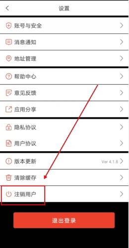 豫工惠app