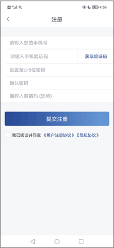都江堰发布本最新版