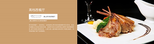 客必得app安卓版