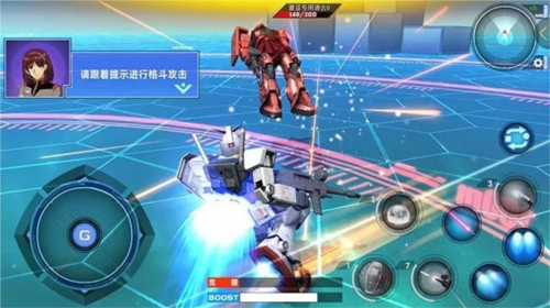 敢达争锋对决官方版