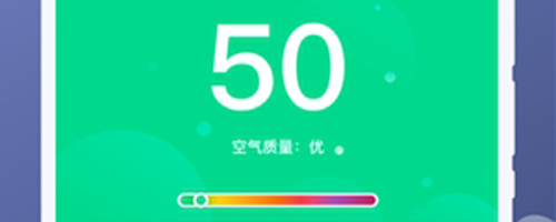 云享天气app