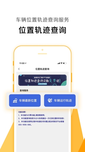 众卡之友app
