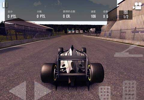 漂移传奇内置菜单mod版