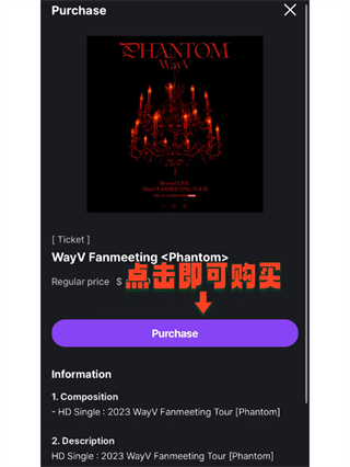 beyond live官方版