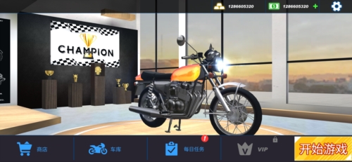 摩托车竞速赛免广告版