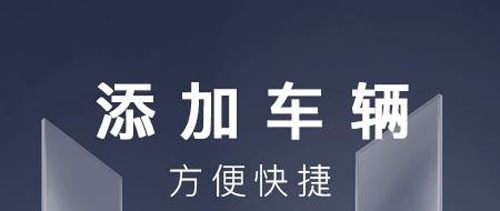 蓝滴司机手机版