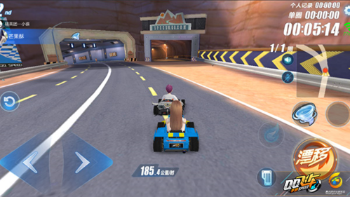 QQ飞车手游最新版