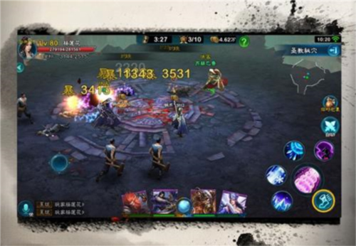 三剑豪九游修改版