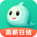 小白爱兼职app