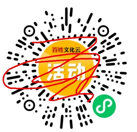 项城云app官方版