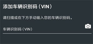 林肯之道官方版