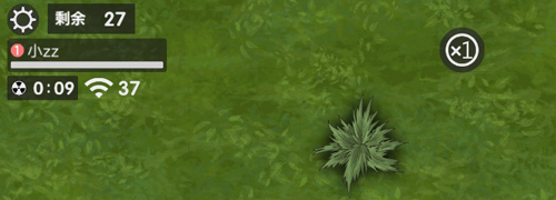 生存竞赛去广告破解版