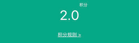 健康盐城app