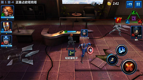 漫威未来之战国际服2024年版本