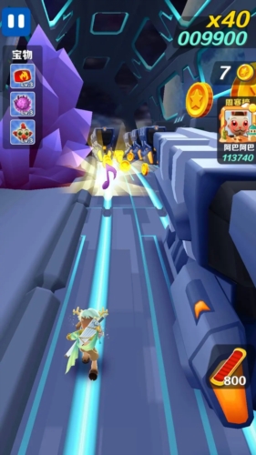 地铁跑酷北极国际服最新版