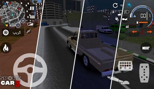 超跑模拟驾驶3中文版无限金币