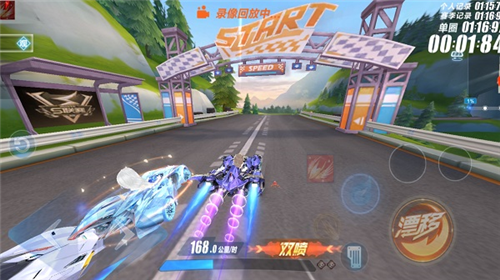 QQ飞车手游前瞻版