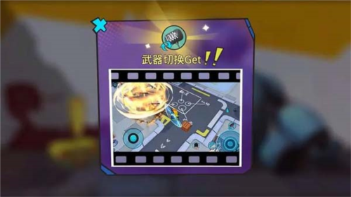 奇葩战斗家BT版