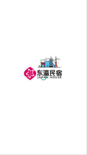 东瀛民宿app