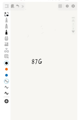 享做笔记破解版
