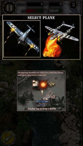 空中歼灭战最新版