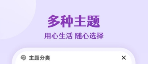 每日语录正能量