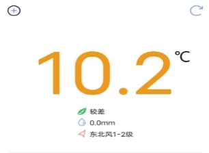 糖果闹钟最新版