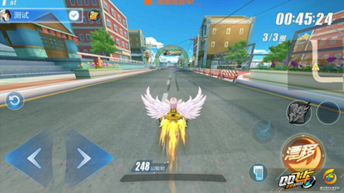 QQ飞车手游体验服