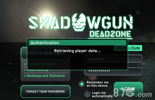 暗影之枪:死亡地带