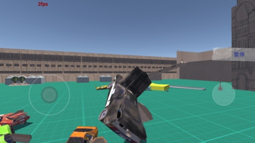 概念破坏手机版