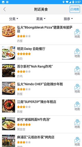 韩游网地图中文版