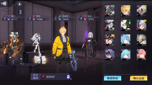 时空猎人3B站版