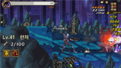 地下城与勇士M韩国版