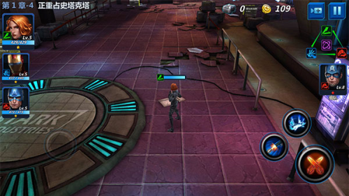 漫威未来之战应用宝版