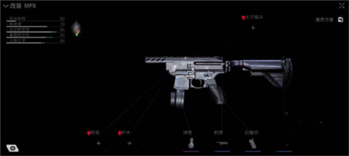 迷失的光国际服