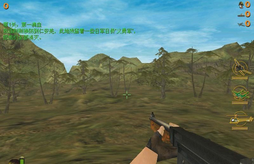 血战缅甸单机离线版