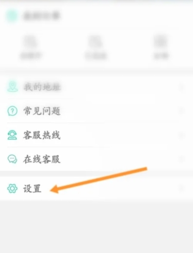 邮证APP