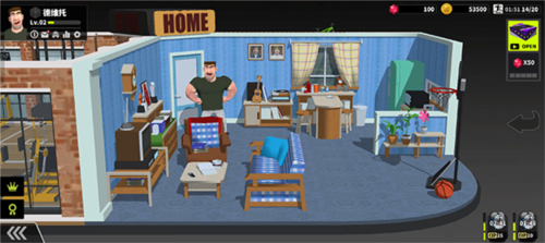 速降大师安卓版