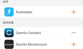 郁金香运动官方版