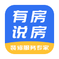 有房说房app