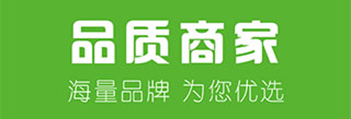 家立方外卖手机客户端