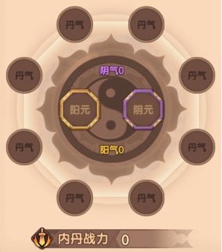 造梦无双单机内购版